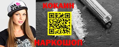 альфа пвп Балаково