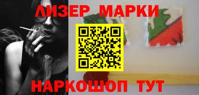 мяу мяу мука Балашиха