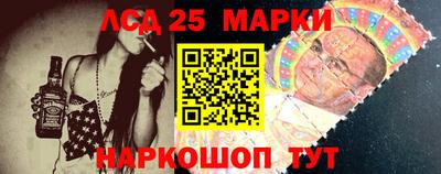 мяу мяу мука Балашиха