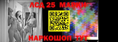 альфа пвп Балаково