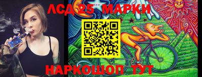 альфа пвп Балаково