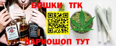 альфа пвп Балаково