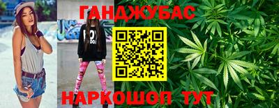 мяу мяу мука Балашиха