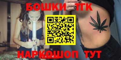 альфа пвп Балаково
