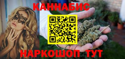 альфа пвп Балаково