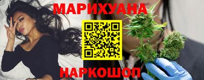 мяу мяу мука Балашиха
