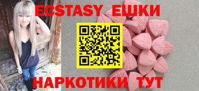 альфа пвп Балаково