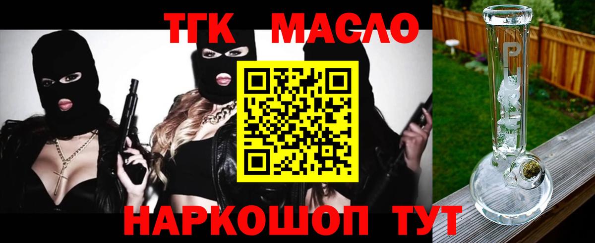 А ПВП Артёмовский